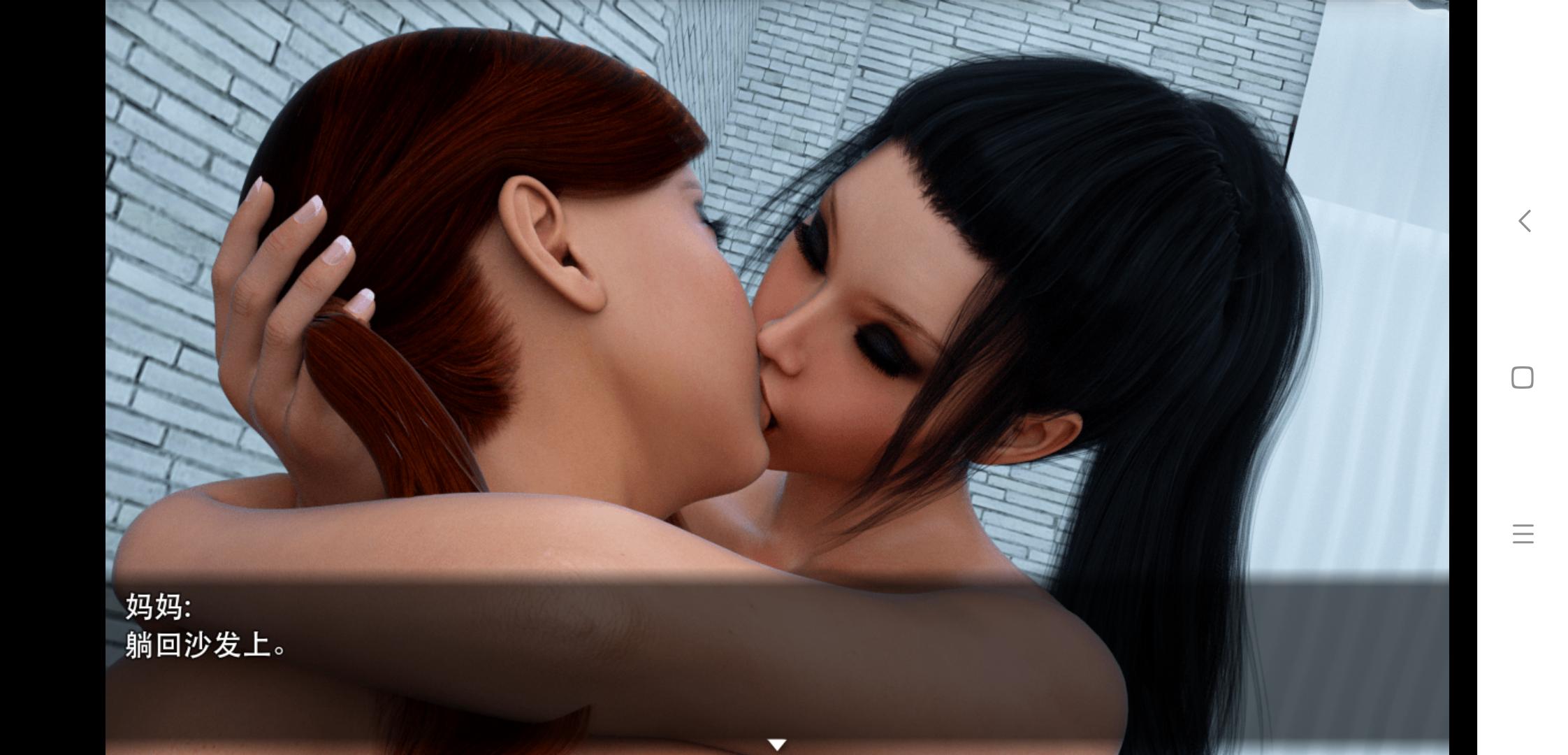 【安卓】【汉化h游戏介绍】家庭淑女的故事2.10汉化版