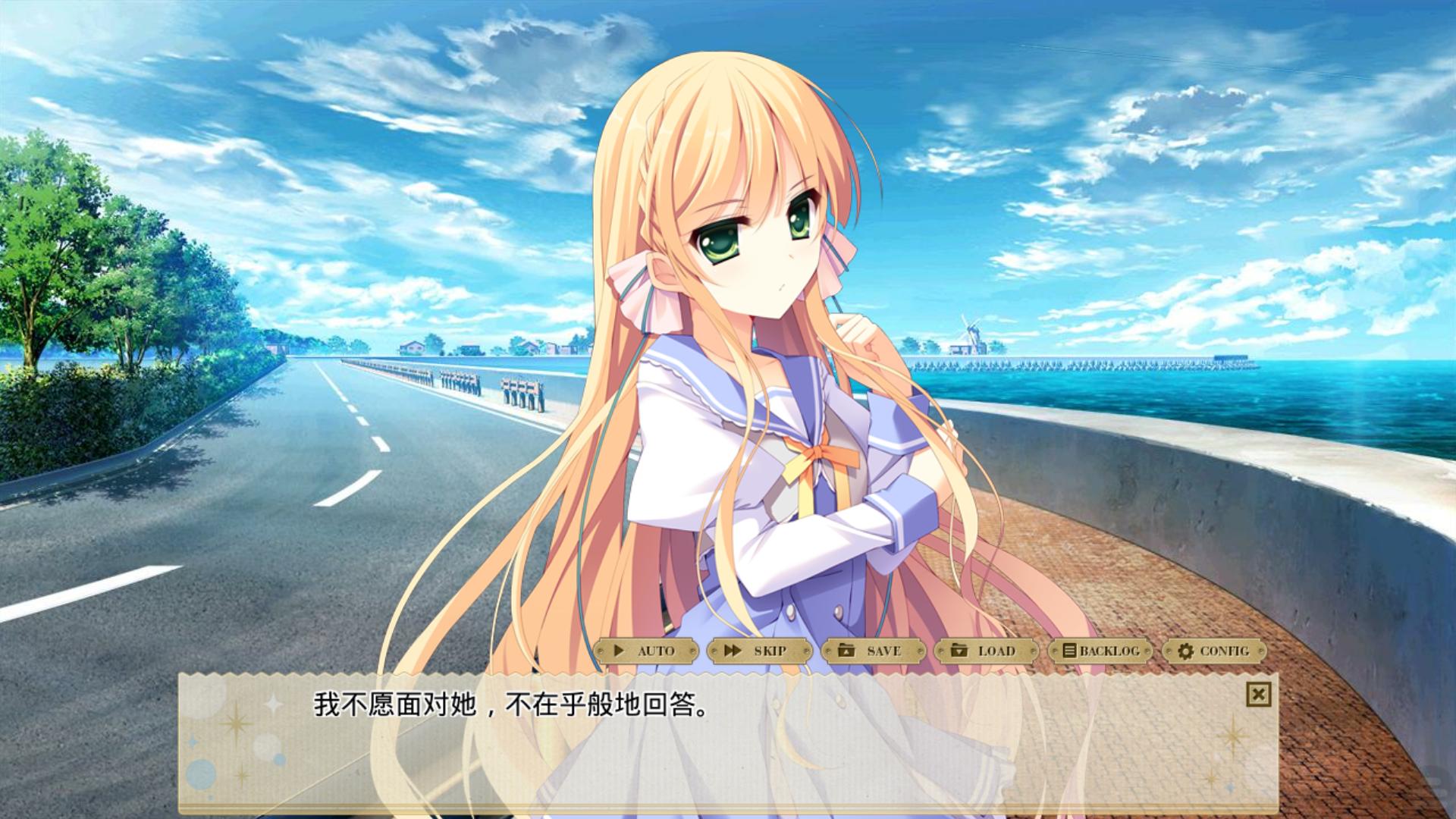 【汉化Galgame美少女游戏下载/磁力/VIP】纸上魔法使