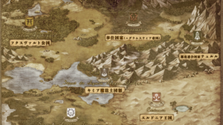 【汉化h游戏下载/百度云/115】黑兽2~被欲望所玷污的背德王都/黒獣（クロイヌ）2 ～淫欲に染まる背徳の都