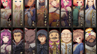 【汉化h游戏下载/百度云/115】黑兽2~被欲望所玷污的背德王都/黒獣（クロイヌ）2 ～淫欲に染まる背徳の都