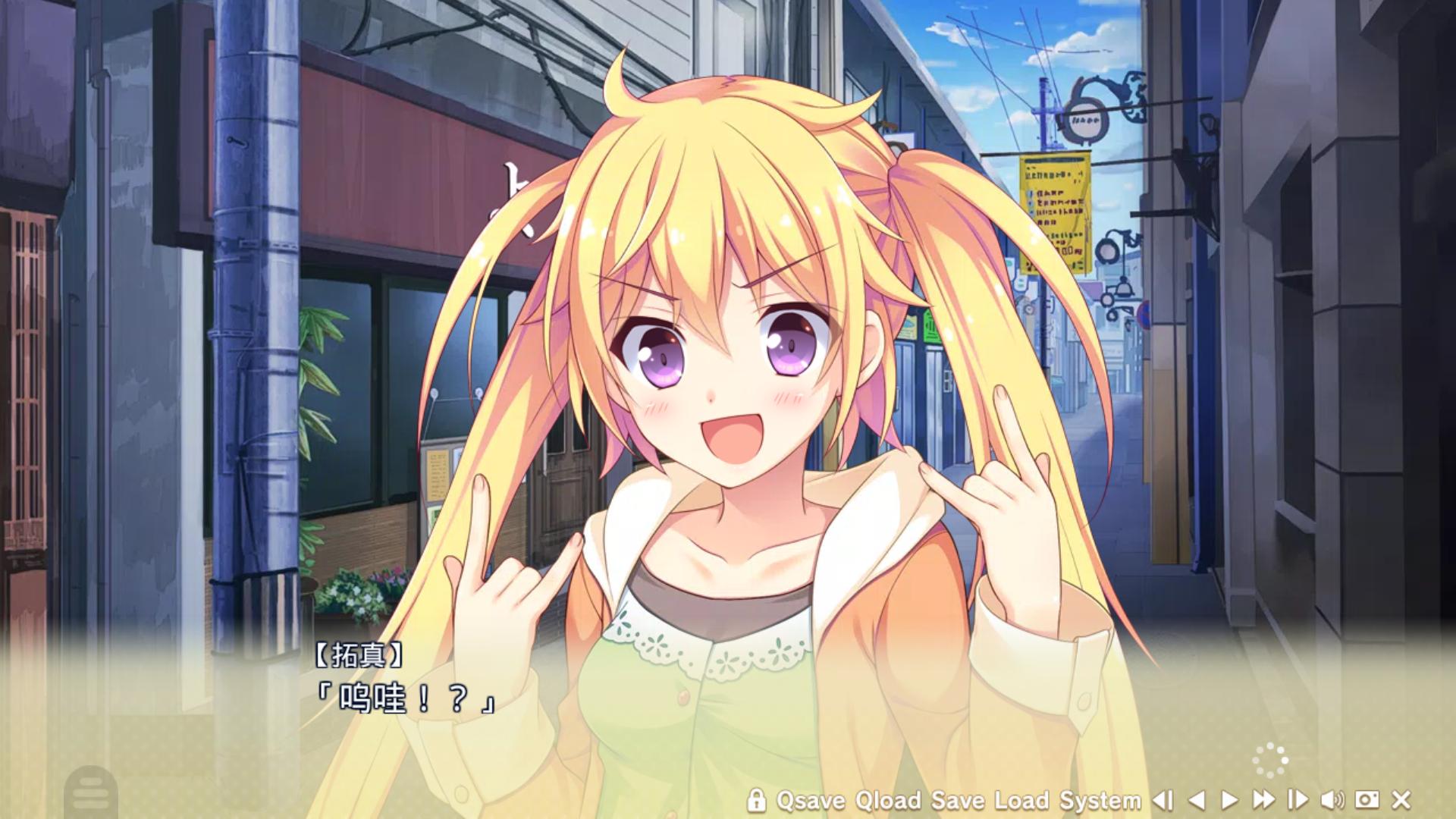 【汉化h游戏美少女游戏下载/磁力/VIP】寄宿之恋/借宿下的恋爱/かりぐらし恋爱