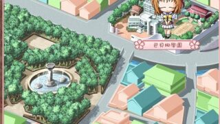 【汉化h游戏美少女下载/115/VIP】Really？Really！汉化硬盘版/SHUFFLE! Fandisk