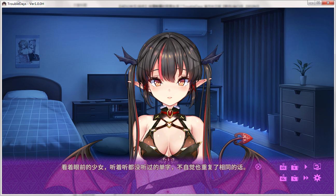 【汉化h游戏美少女下载/百度云/VIP】【ADV/动态】纯情魅魔的同居生活？TroubleDays 官方中文版【850M】