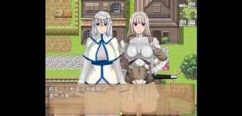 【汉化h游戏介绍】【PC】【安卓】终焉之刻v1.10修复版|安卓v1.04