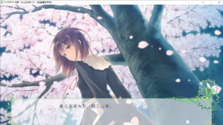 【汉化h游戏介绍】FLOWERS 春篇