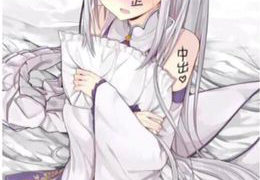 【汉化h游戏介绍】12神魔器-神器篇（百毒贴吧毒害症候群）