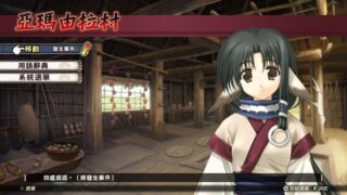 【汉化h游戏美少女游戏下载/磁力/VIP】传颂之物：给逝者的摇篮曲(うたわれるもの)