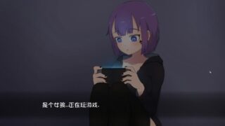 【汉化h游戏介绍】死神薇儿 Ver0.20 完整汉化版+全CG