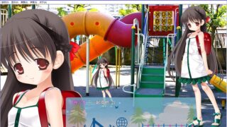 【汉化h游戏介绍】在没有人烟的公园和少女孕育爱情