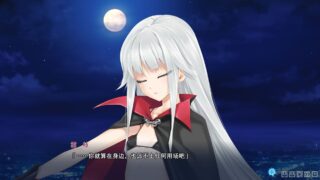 【汉化h游戏美少女游戏下载/磁力/VIP】美少女万华镜 -被诅咒之传说少女-[冥月汉化组]