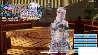 [3D大作/中文/动态CG/CV语音/PC]HoneySelect 4K整合 V24 中文至尊典藏版！【160G】【更新/全CV】