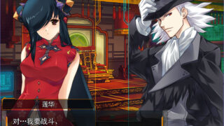 【汉化h游戏美少女游戏下载/磁力/VIP】大帝国