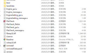 【Galgame介绍】[ωstar]美少女万華鏡5 -理と迷宮の少女精修完整汉化版