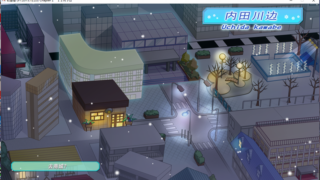 【汉化h游戏美少女游戏下载/百度云/VIP】初雪樱