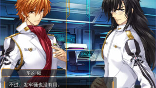 【汉化h游戏美少女游戏下载/磁力/VIP】大帝国