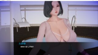 【汉化h游戏/欧美SLG/动态CG】姐姐破产了 Ass-hole V1.0 汉化作弊版 【新汉化/PC+安卓】