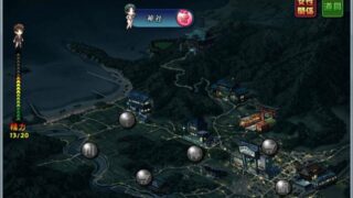 【汉化h游戏下载/百度云/115】[SLG+ADV/汉化]妻中蜜3~妻みぐい3 汉化中文版+全CG存档[NTR大作]