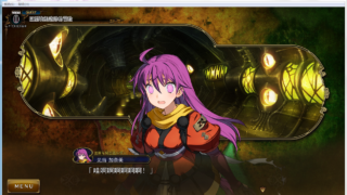 【汉化h游戏下载/百度云/RPG/后宫/鬼畜】兰斯10决战汉化版