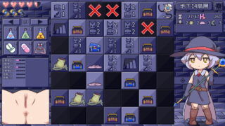 【汉化h游戏下载/百度云】エロトラップスイーパー（H版扫雷/H陷阱扫除者）[50mb]