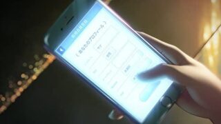 【ADV/汉化h游戏下载/百度云/磁力/VIP】神待少女纱波