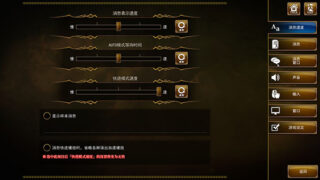 【汉化h游戏下载/百度云/RPG/后宫/鬼畜】兰斯10决战汉化版