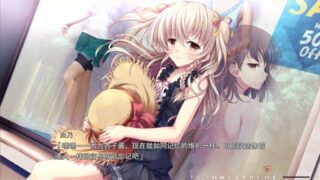 【汉化h游戏美少女游戏下载/百度云/VIP】自黯淡之刻的尽头汉化硬盘版/仄暗き時の果てより/悬疑/恐怖