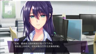 【汉化h游戏下载/磁力/VIP】母爱如山~胸中无法压抑对你的爱 汉化版【1.2G】