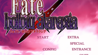 【汉化h游戏美少女游戏下载/VIP】Fate_hollow ataraxia X Fate_stay night