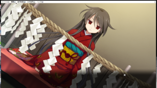 【汉化h游戏下载/百度云】月影的幻影 -解放之羽-