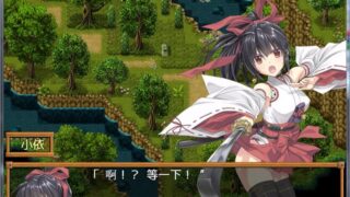 【汉化h游戏下载/百度云/RPG】御神巫女：本篇+IF外传V1.40官方中文版【更新/PC+安卓/2.6G】