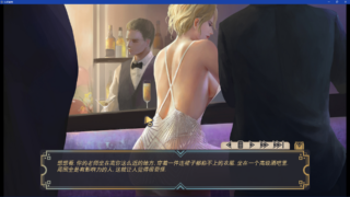 【汉化h游戏下载/VIP】【PC/安卓】牛奶触觉 V1.4精翻汉化作弊版+CG