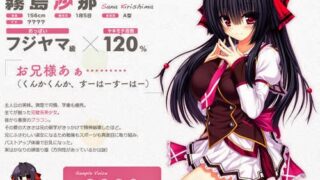 【汉化h游戏下载/AVG/磁力/VIP】吃醋大作战/ヤキモチストリーム/PC硬盘版