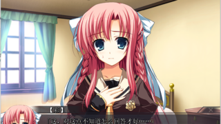 【经典Galgame推荐/汉化硬盘版/百度云下载】晓之护卫～重罪末世论～/晓之护卫第三部