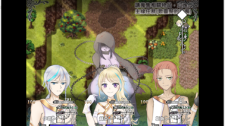 【汉化h游戏下载/RPG/官中/步兵】 失落之白 - EP1 与世隔绝的白族 官方中文步兵版【1G】