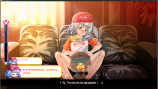 【Galgame下载/SLG/汉化/全动态/步兵】惩罚・触摸・妹妹/おしおき・おさわり・妹分ちゃん！步兵精翻汉化版【1.4G】