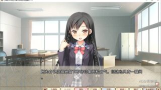 【汉化h游戏下载/百度云/115】恋爱中的她的笨拙舞台