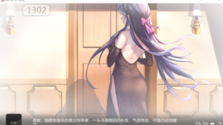 【汉化h游戏下载/百度云】重生之隔壁老王 官方中文版