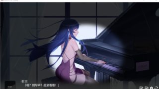 【汉化h游戏下载/百度云】重生之隔壁老王 官方中文版