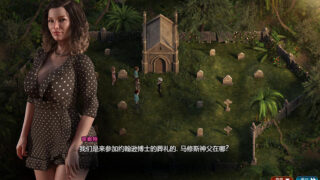 【汉化h游戏下载/百度云/115】纳迪亚之宝v56102 精修汉化版★神级画面+存档【解压即玩】