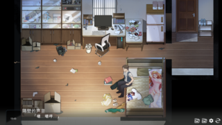 【汉化h游戏下载/百度云】重生之隔壁老王 官方中文版