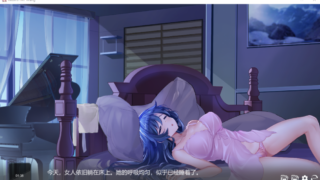 【汉化h游戏下载/百度云】重生之隔壁老王 官方中文版