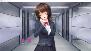 【汉化h游戏下载/百度云/115】拔作/病娇姐姐的性爱囚禁