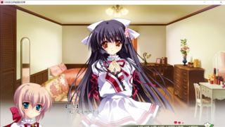 【汉化galgame下载/115/百度云】你和我与伊甸园的苹果