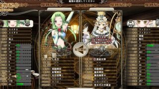 【汉化h游戏美少女游戏下载/磁力】魔导巧壳 ~暗之月女神在魔导帝国咏唱～