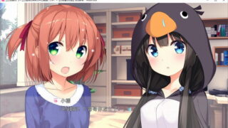 【汉化H游戏美少女游戏下载/磁力/VIP】ADV/工口龙卷风！2～工口旋涡以妹妹为中心急速扩大中！～ 汉化硬盘版[705M]