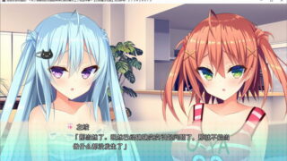 【汉化H游戏美少女游戏下载/磁力/VIP】ADV/如胶似漆双胞胎！关于很黏我的双胞胎妹妹们居然喜欢上了我这件事 汉化硬盘版[898M]