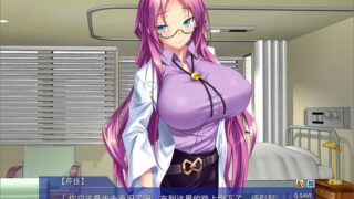 【汉化H游戏美少女游戏下载/磁力/VIP】Ｐｌａｙ！Ｐｌａｙ！Ｐｌａｙ！屍 汉化硬盘版[843M]