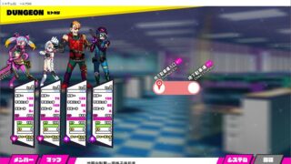 【汉化H游戏美少女游戏下载/磁力/VIP】SLG/doHnadoHna多娜多娜 一起来做坏事吧繁中汉化免安装版[2.97G]