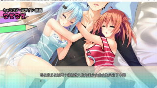 【汉化H游戏美少女游戏下载/磁力/VIP】ADV/如胶似漆双胞胎！关于很黏我的双胞胎妹妹们居然喜欢上了我这件事 汉化硬盘版[898M]