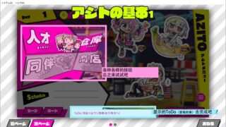 【汉化H游戏美少女游戏下载/磁力/VIP】SLG/doHnadoHna多娜多娜 一起来做坏事吧繁中汉化免安装版[2.97G]